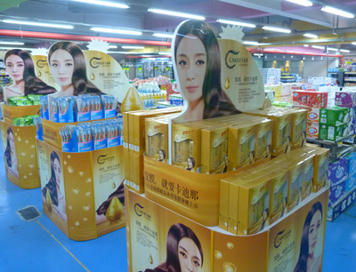 王盘龙 日用百货行业的杰出领导者与创新推动者