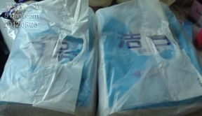 为为网五周年盛典 日用百货一单尽享品质生活