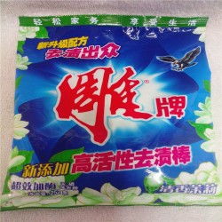 批发供应雕牌5G无磷洗衣粉 工厂福利与劳保专批优选