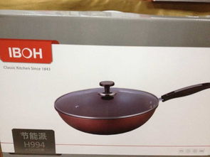 礼品公司内购会大放送 日用百货精选，实惠好礼等你拿