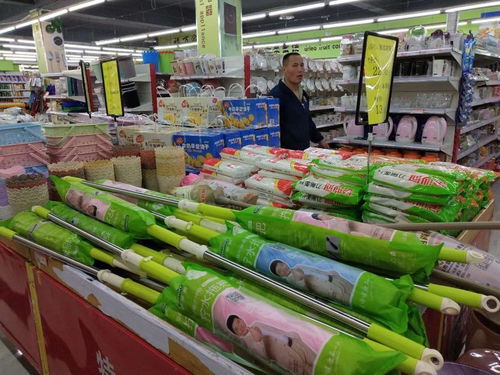 万家福生活广场周年店庆暨母亲节特别献礼