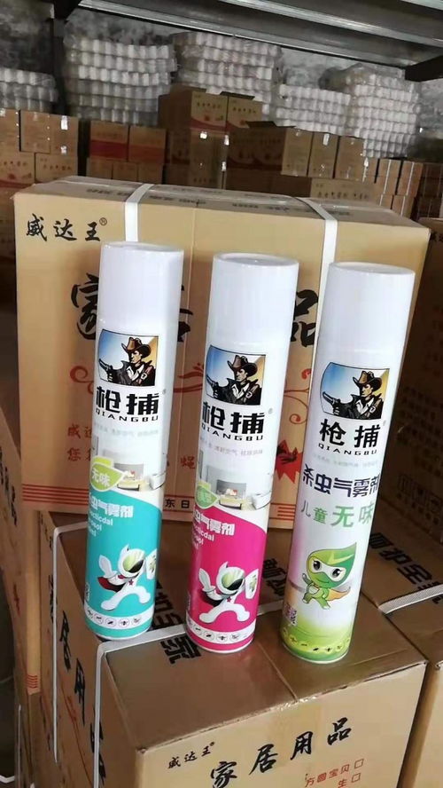 油剂灭蝇剂 山东江威日用品公司的日用百货解决方案